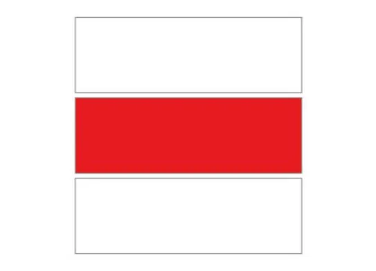 Červe-ná-vnada