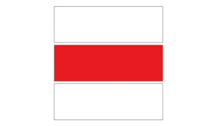 Červe-ná-vnada